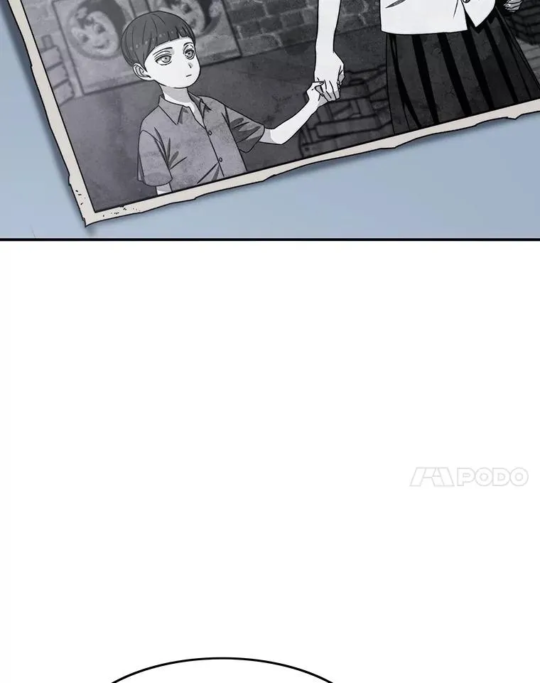28.傲慢即罪 第82页
