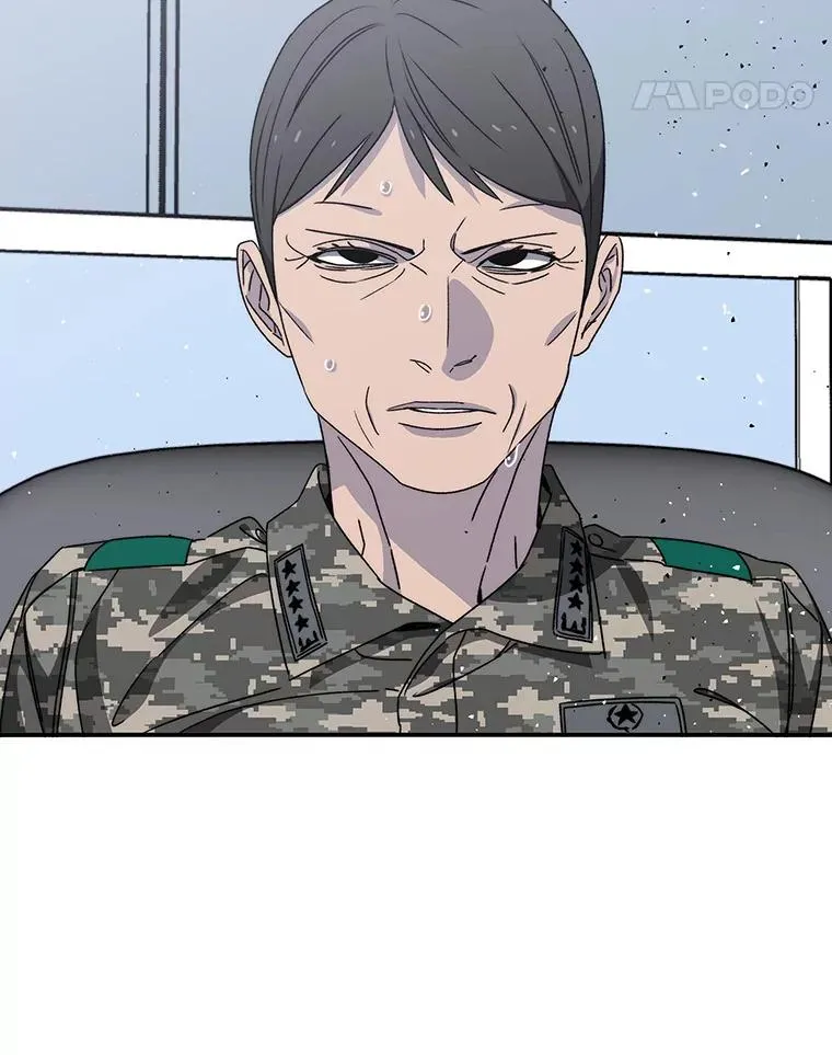 28.傲慢即罪 第106页