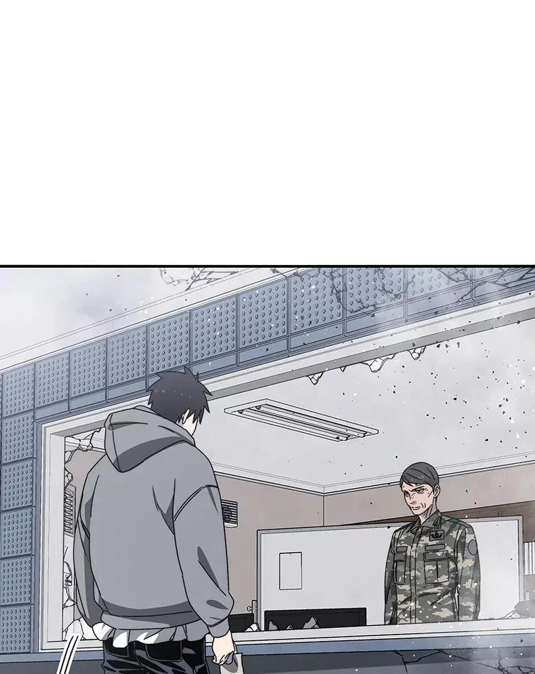 28.傲慢即罪 第124页