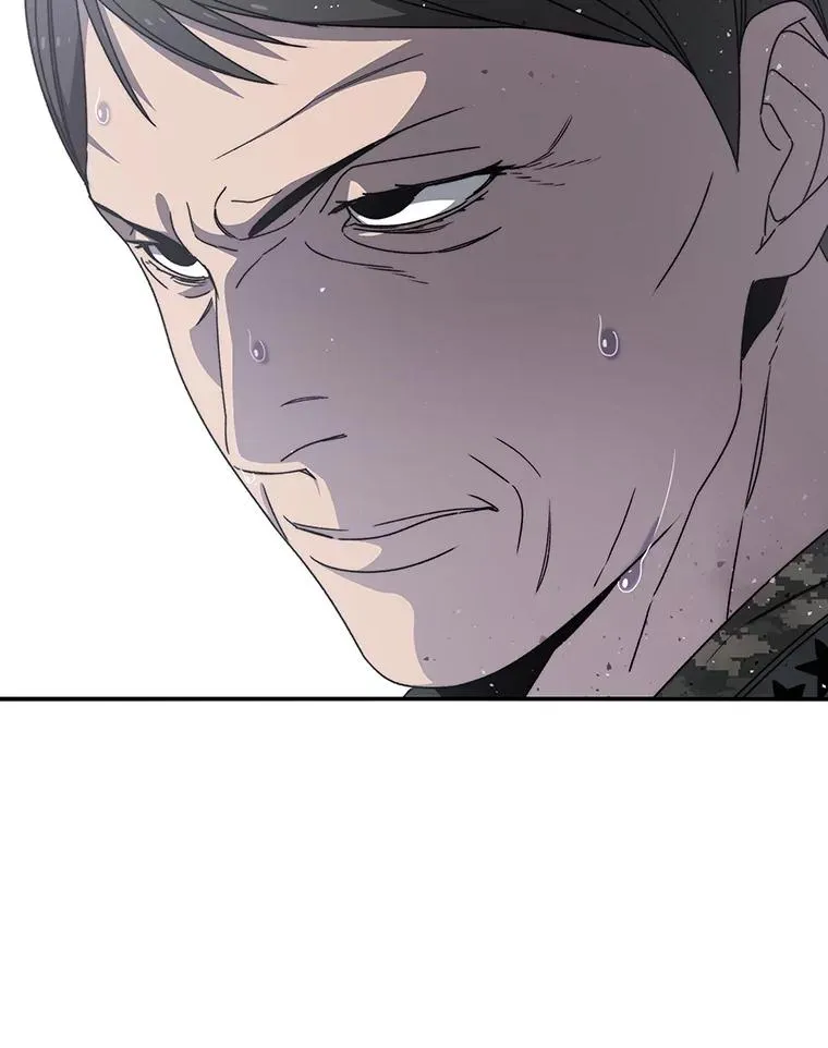 28.傲慢即罪 第126页