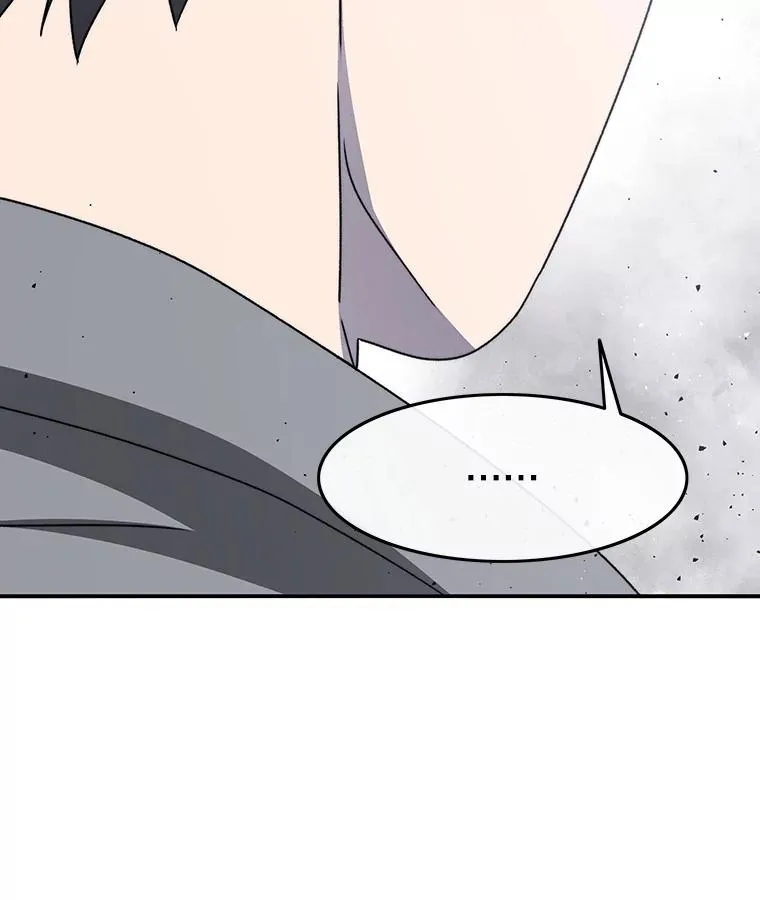 28.傲慢即罪 第130页