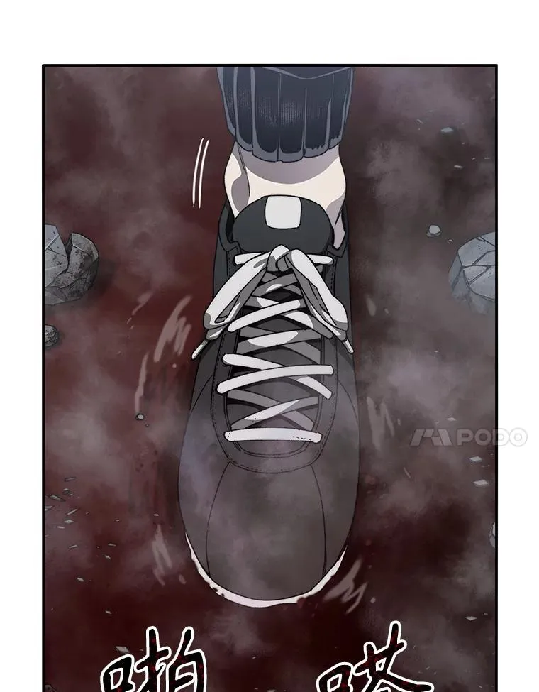 29.痛与牺牲 第7页