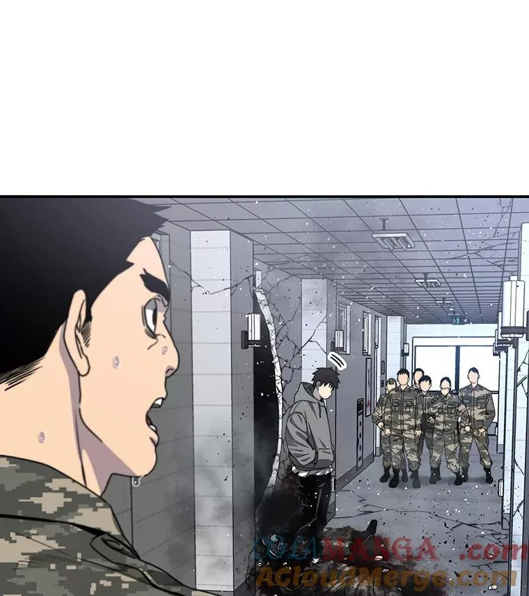 29.痛与牺牲 第9页