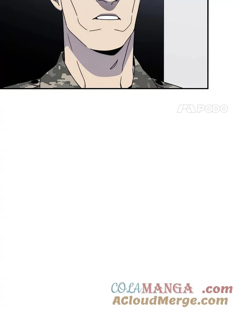 29.痛与牺牲 第25页