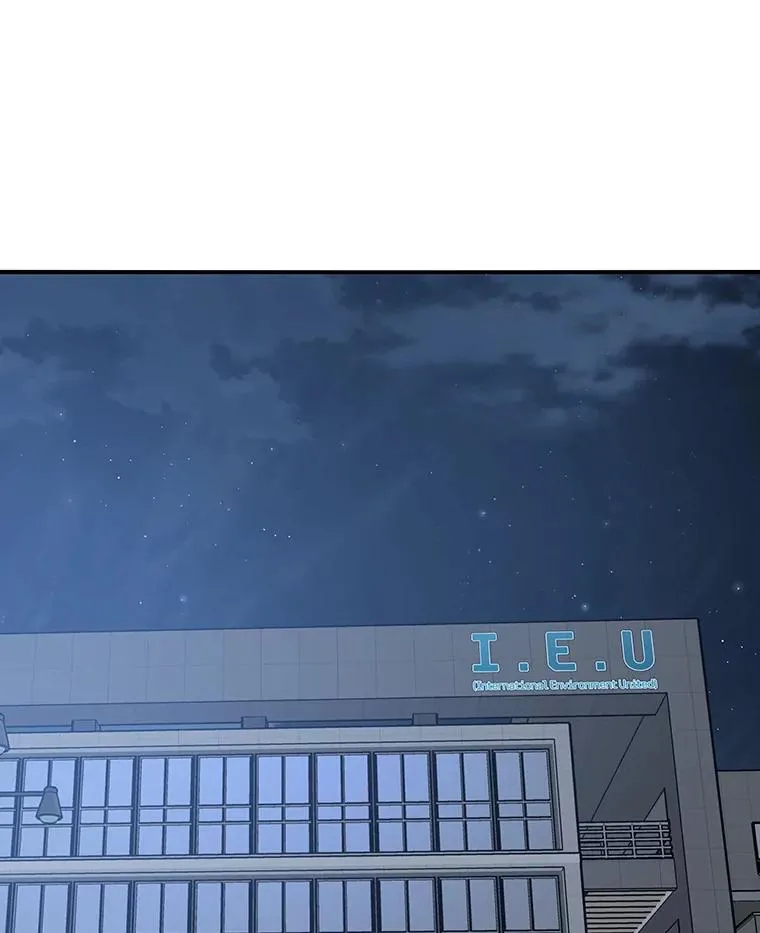 29.痛与牺牲 第31页