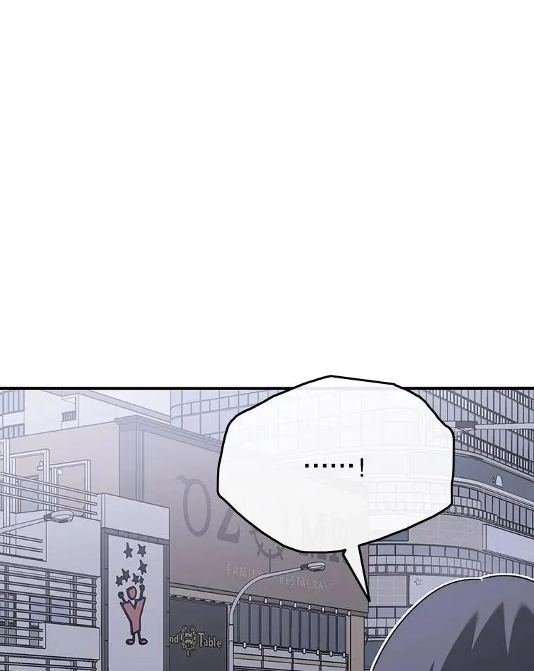 29.痛与牺牲 第60页