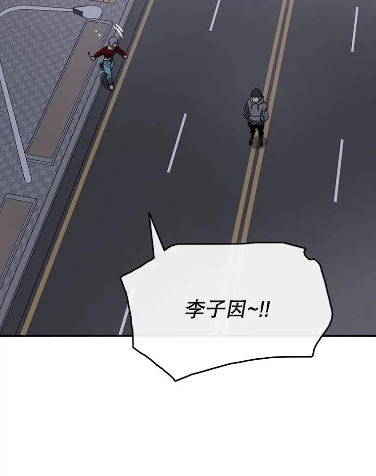 29.痛与牺牲 第64页