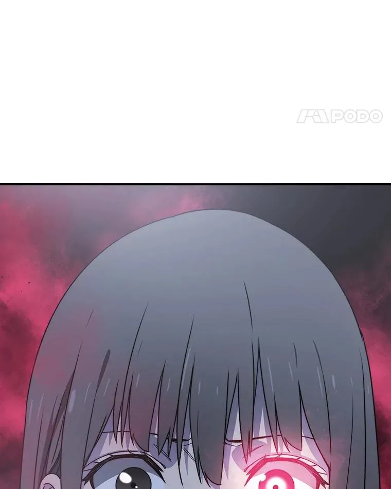 29.痛与牺牲 第99页