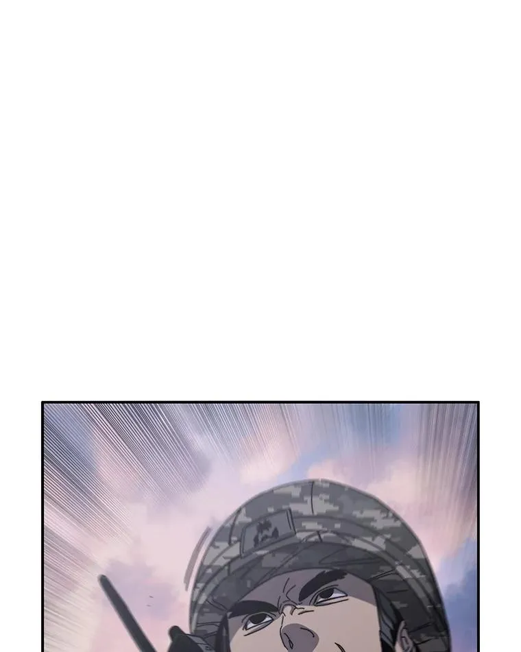 29.痛与牺牲 第104页
