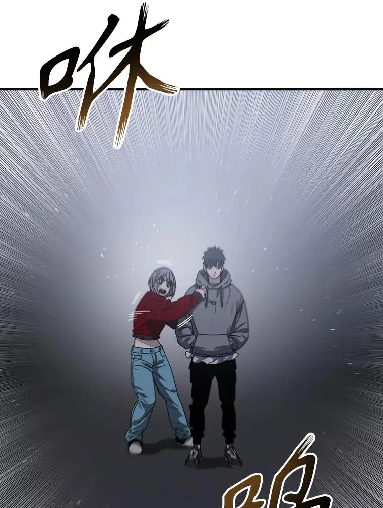 29.痛与牺牲 第108页