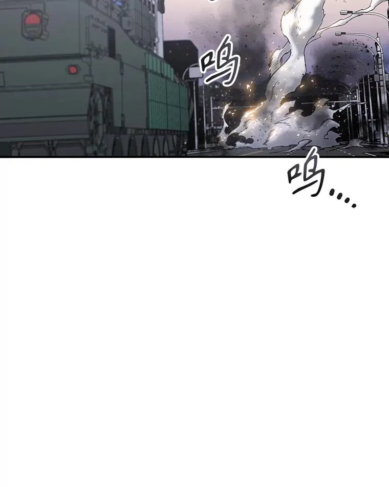 29.痛与牺牲 第128页