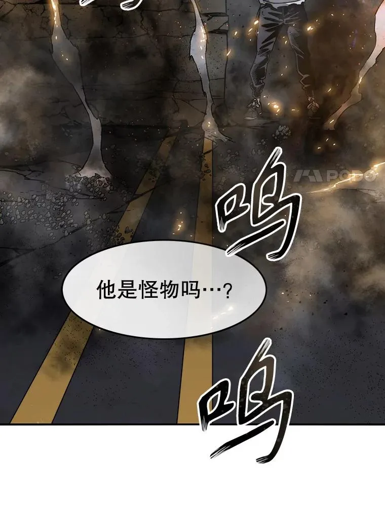 29.痛与牺牲 第136页