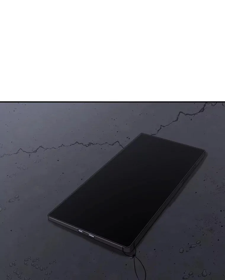 29.痛与牺牲 第144页
