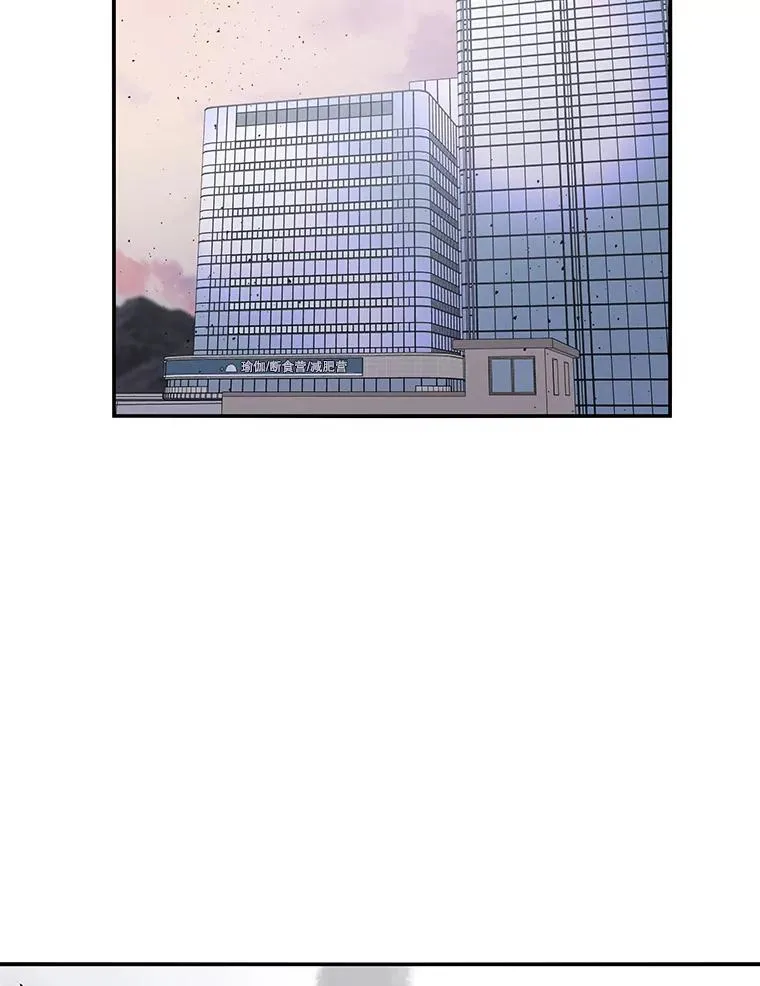 30.以杀止杀 第2页