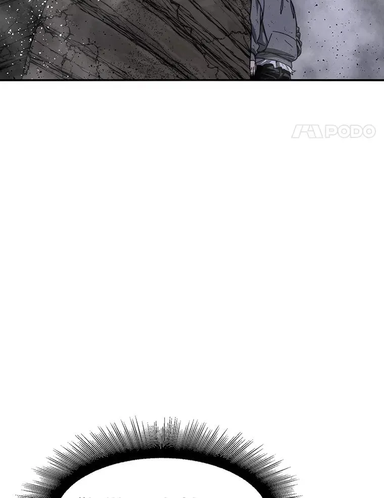30.以杀止杀 第4页