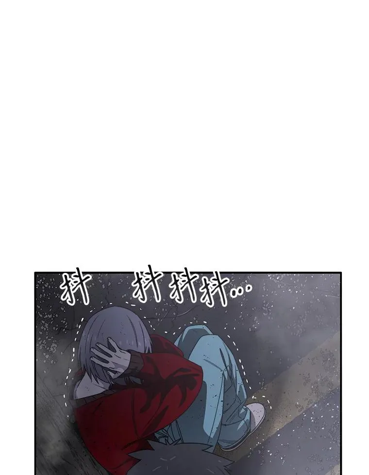 30.以杀止杀 第40页