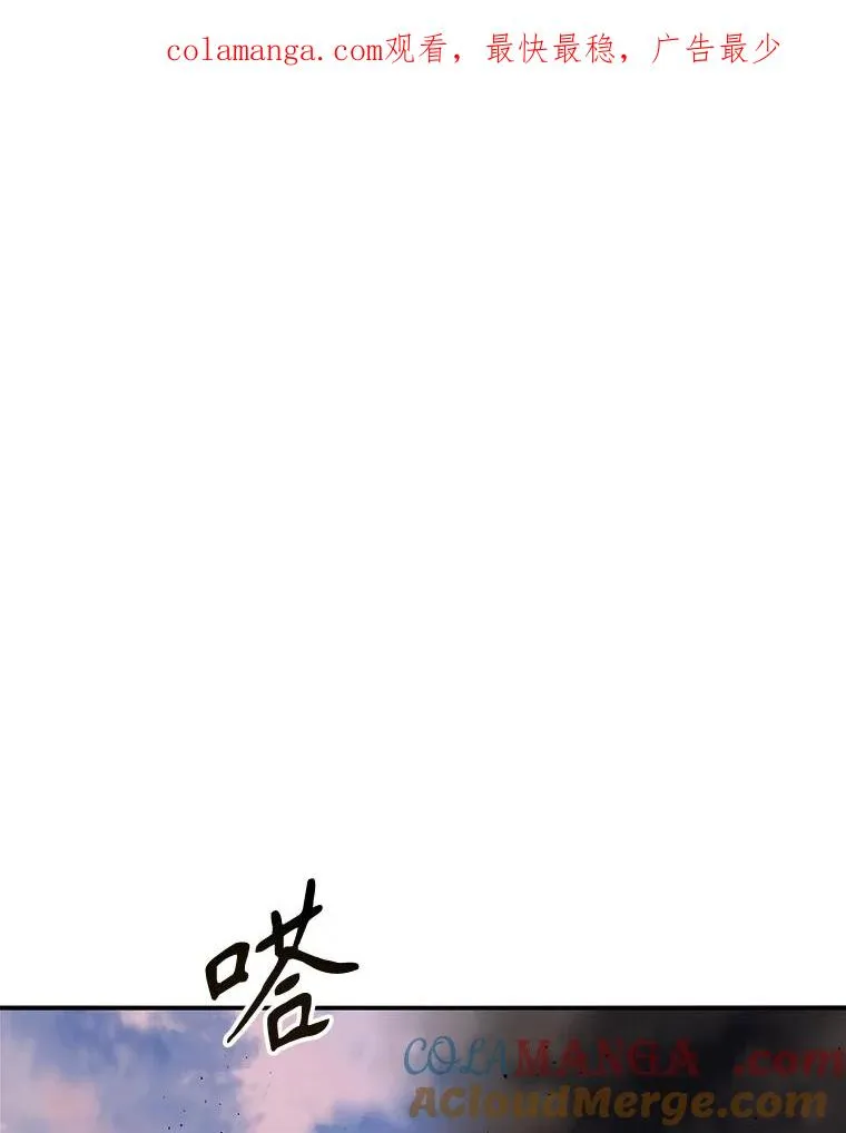31.无力割舍 第1页