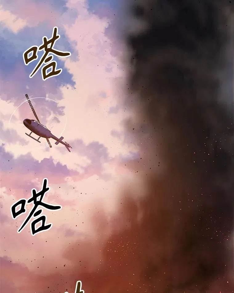 31.无力割舍 第2页
