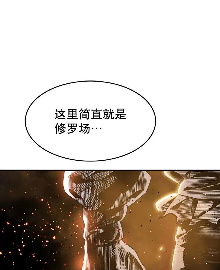 31.无力割舍 第10页
