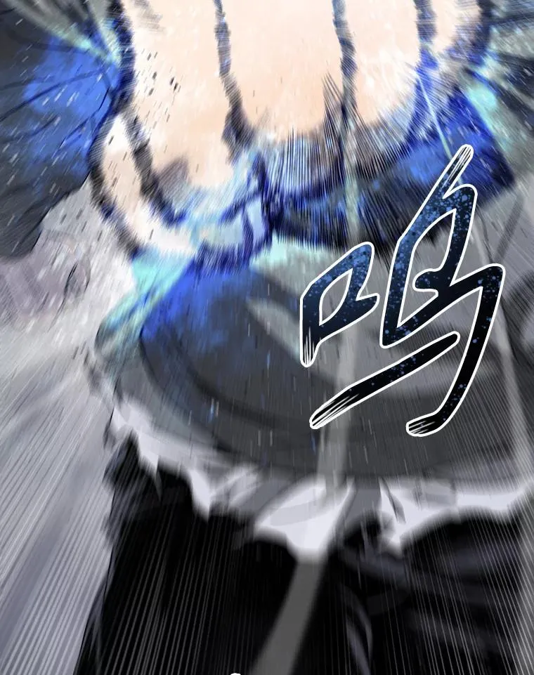 31.无力割舍 第47页