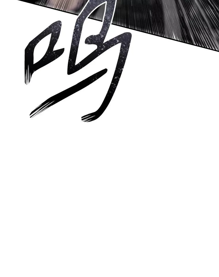 31.无力割舍 第50页