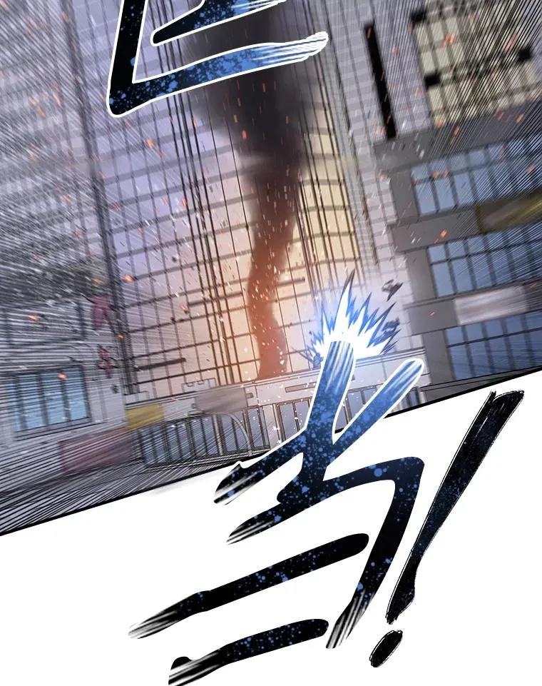 31.无力割舍 第52页