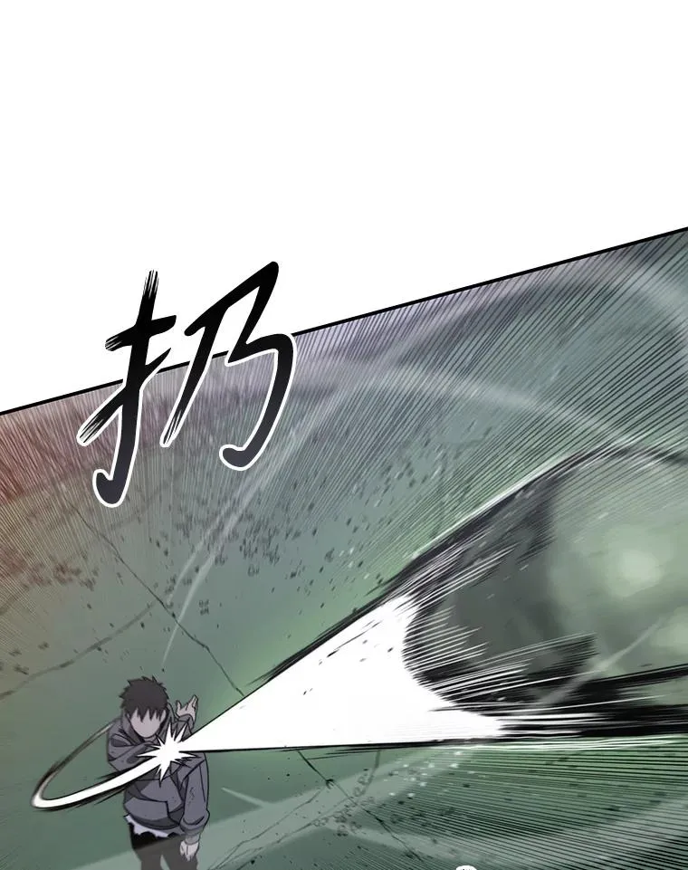 31.无力割舍 第64页