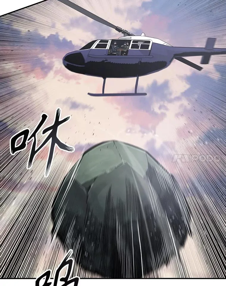 31.无力割舍 第66页