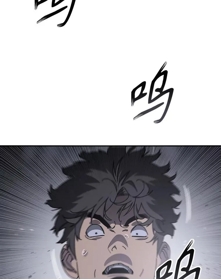31.无力割舍 第67页
