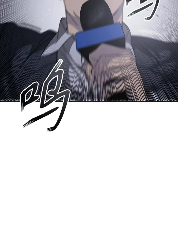 31.无力割舍 第68页