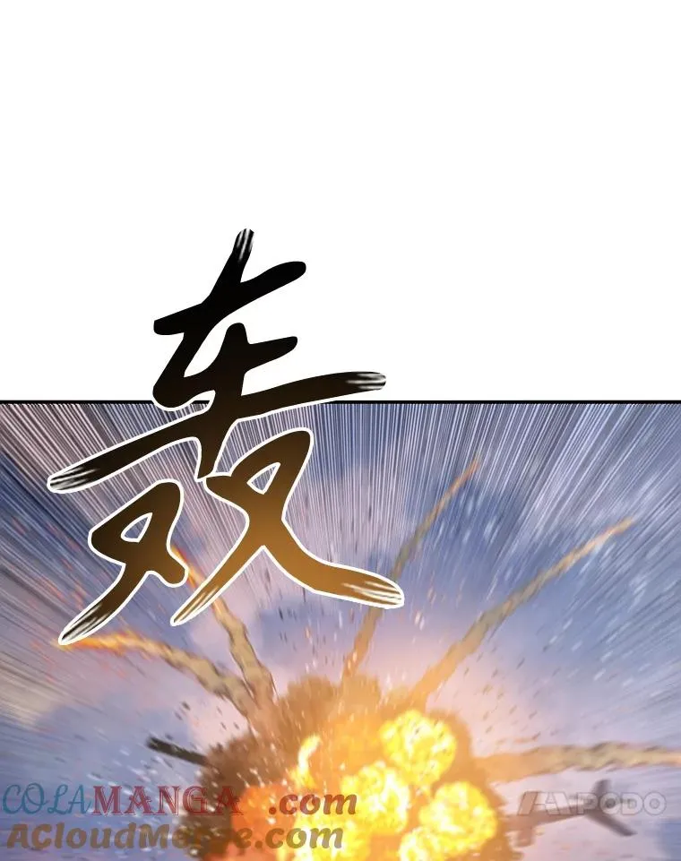 31.无力割舍 第69页
