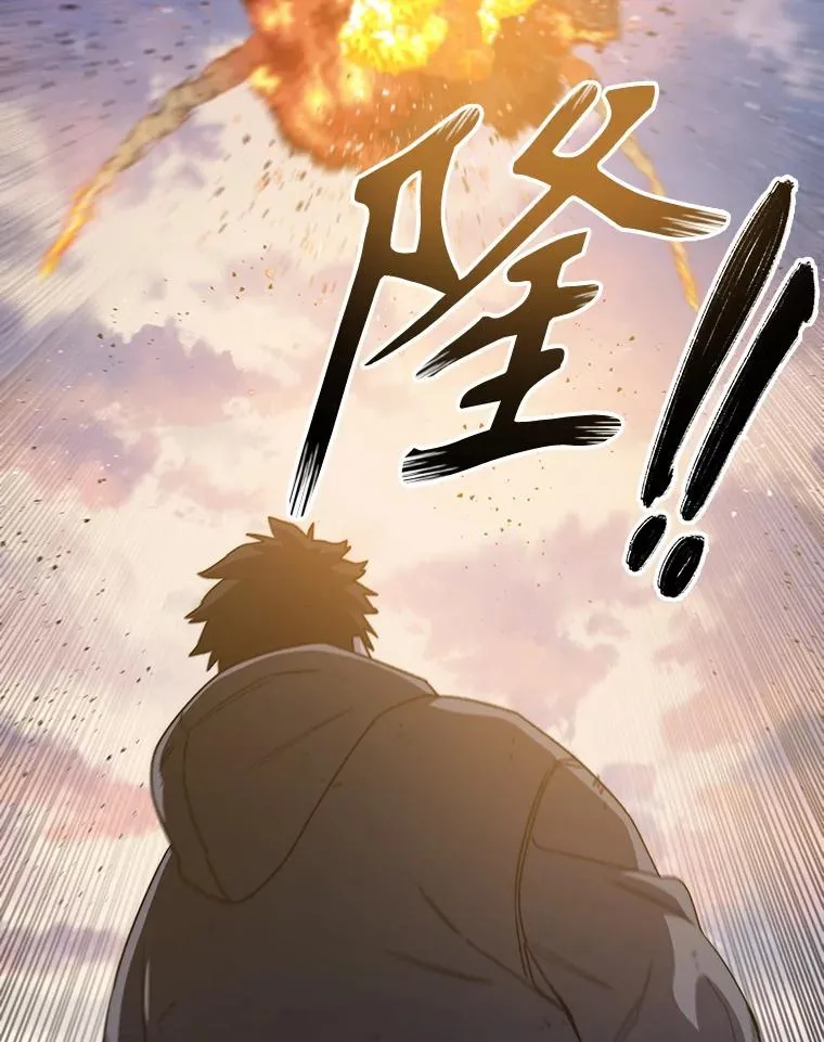 31.无力割舍 第70页