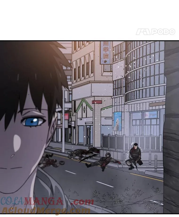 31.无力割舍 第97页
