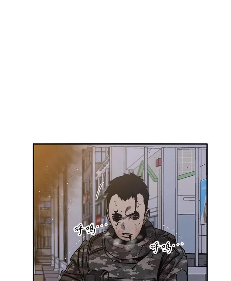 31.无力割舍 第98页