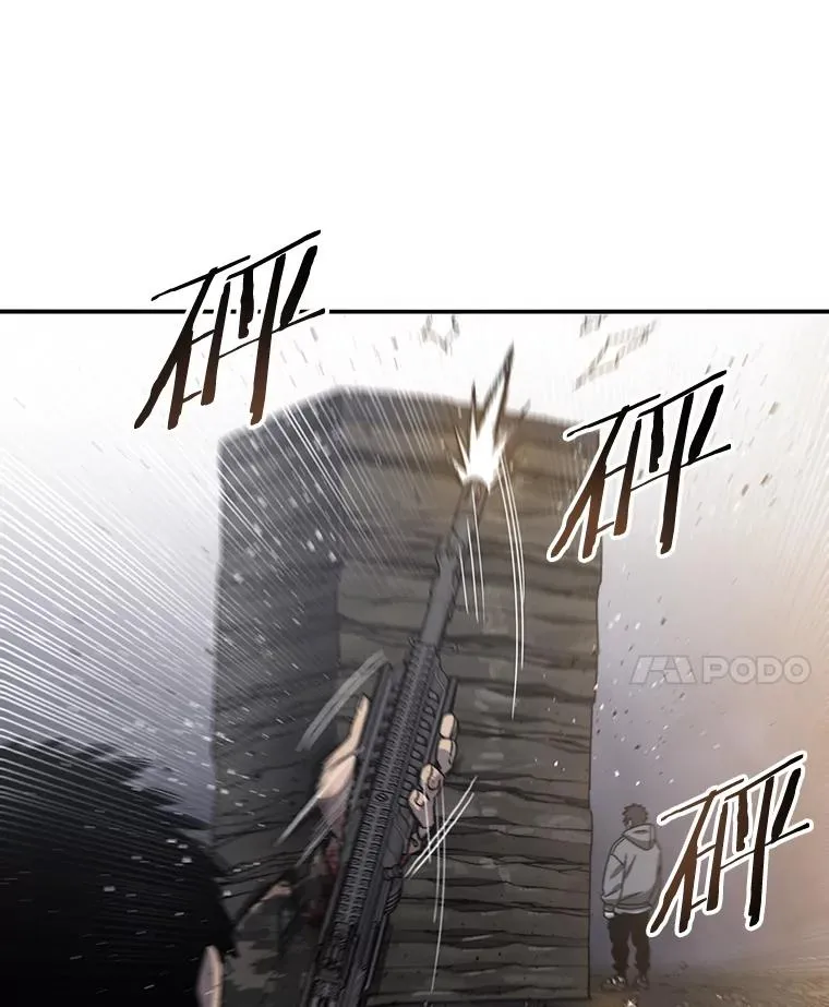 31.无力割舍 第100页