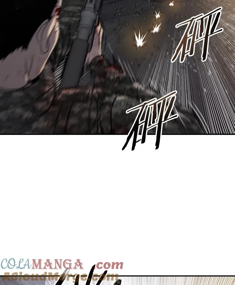 31.无力割舍 第101页