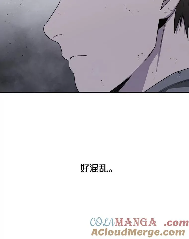 31.无力割舍 第105页