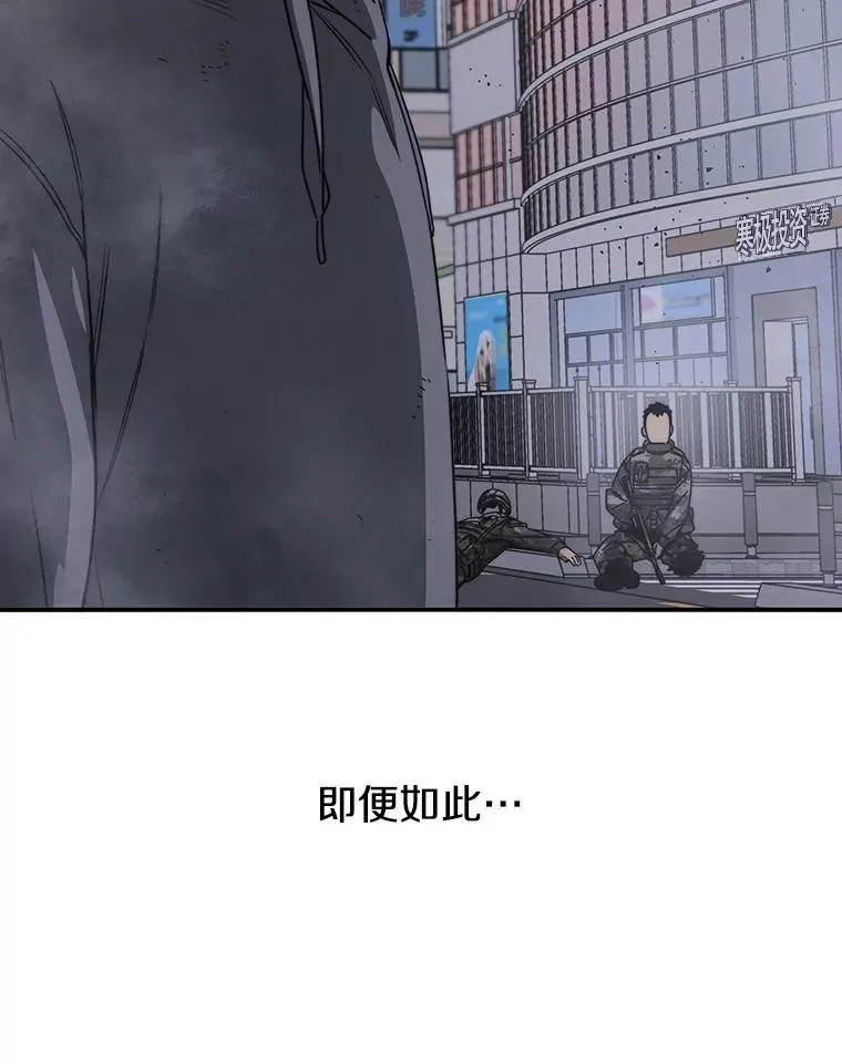31.无力割舍 第108页