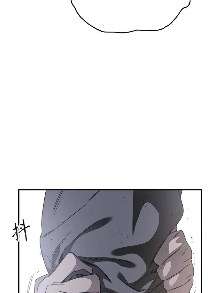 31.无力割舍 第119页