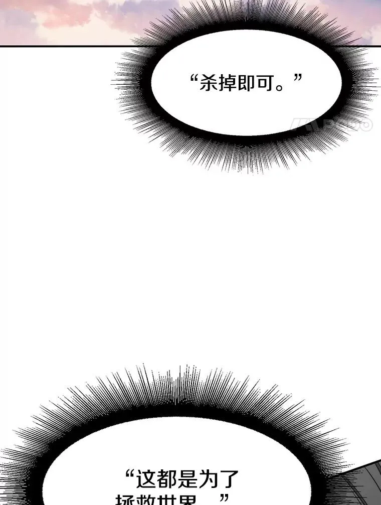 31.无力割舍 第127页