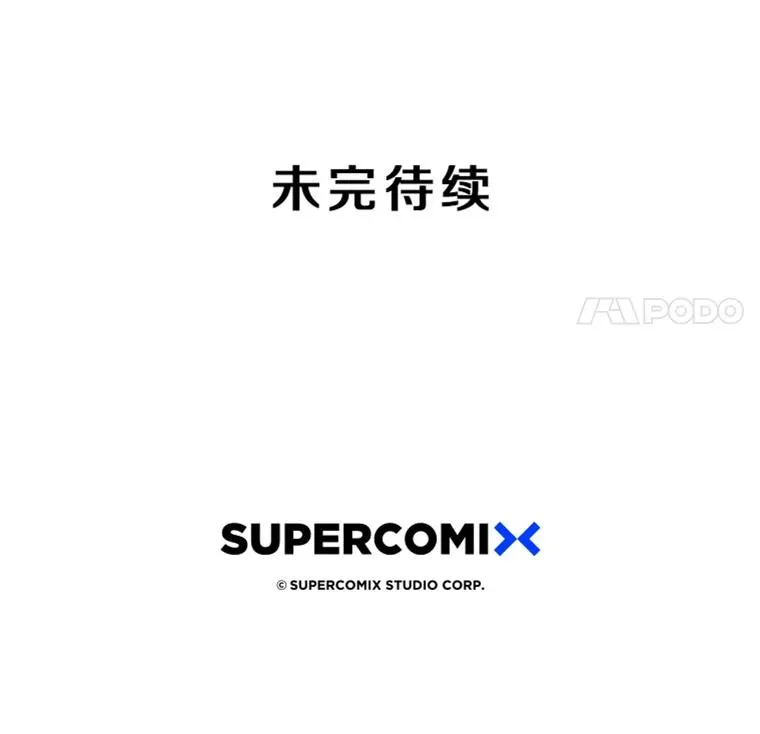 31.无力割舍 第140页