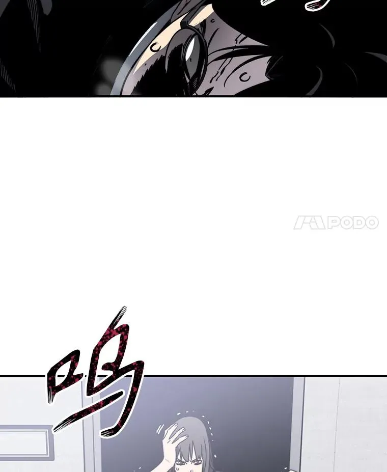 32.微言正义 第4页