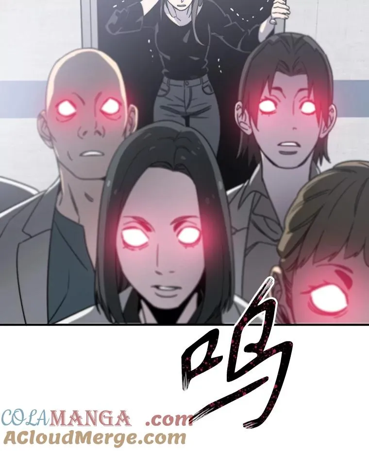 32.微言正义 第5页
