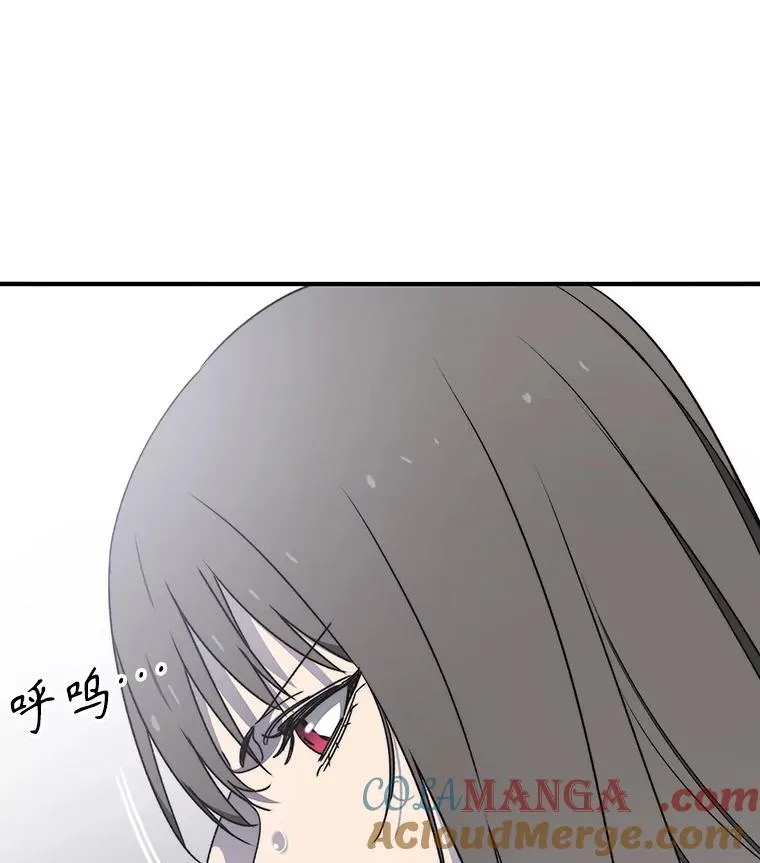 32.微言正义 第21页