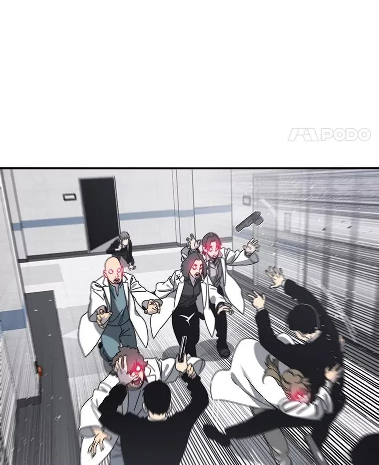 32.微言正义 第30页
