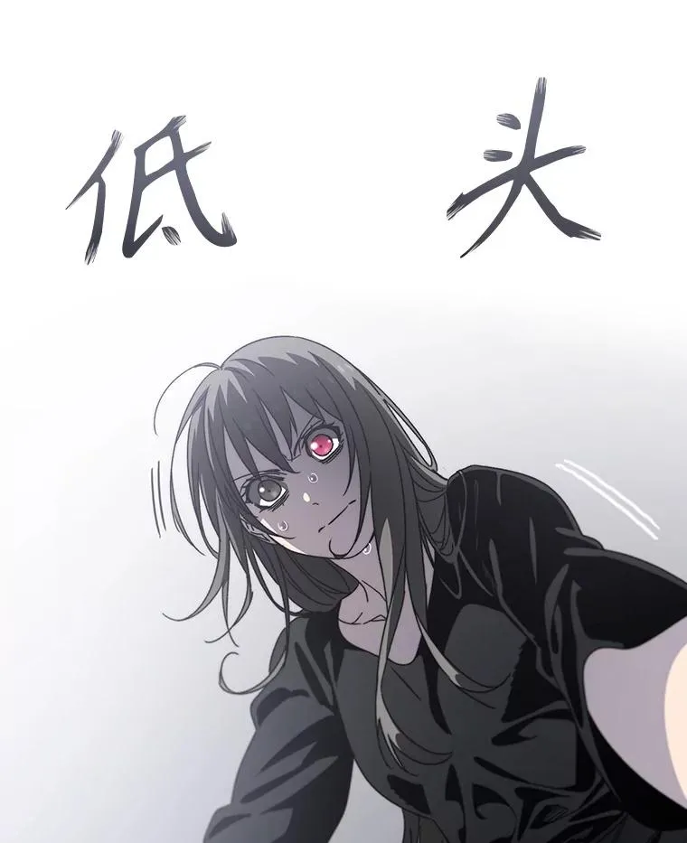 32.微言正义 第32页