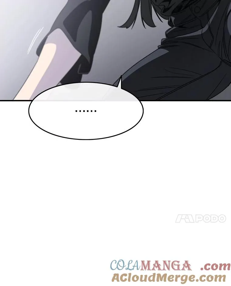 32.微言正义 第33页
