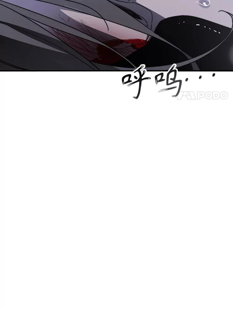 32.微言正义 第63页