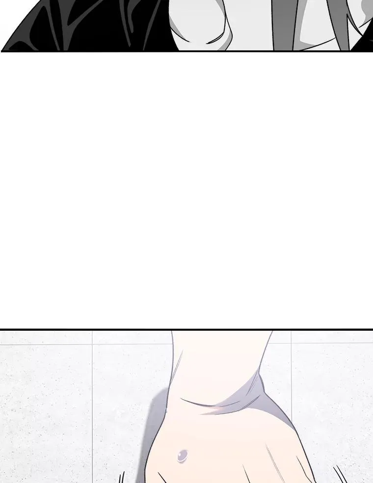 32.微言正义 第71页