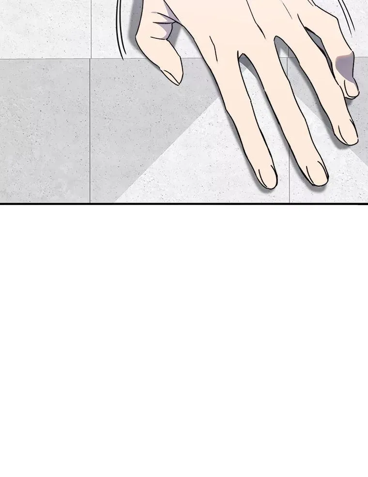 32.微言正义 第72页